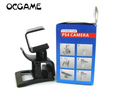 【Hot-Selling】 yawowe OCGAME Fashion Hold Stand Holder Clamp Kit สำหรับ4 PS4/ขาตั้งคุณภาพสำหรับกล้อง PS4