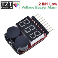 【YF】❃✴  TZT F00872 Battery Voltage Tester Indicator Checker 1S-8S Low Buzzer Alarm 3S 8S