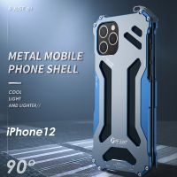 ✐▬┋ Metal Aluminum cool Case For iPhone 12 / Mini / Pro / Pro Max Case Bumper luxury Funda for iPhone 12 Pro Max phone Case Cover