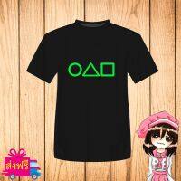 SQUID GAME เสื้อยืด พิมพ์ สกรีน เกมปลาหมึก สีดำ สีเขียวสดใส NEON เนื้อผ้าดี ผ้า cotton 100% ผ้าฝ้ายคุณภาพดี ราคาถูก ไม่แพง [non official]