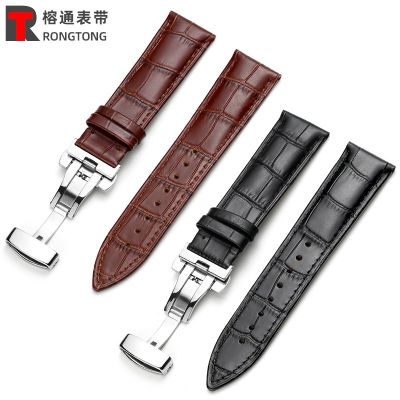 【Hot Sale】 High-quality first-layer calfskin strap accessories steel butterfly buckle Multi-color optional Factory direct supply