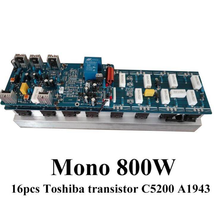 800w Mono Power Amplifier Board High Power 16pcs Toshiba Transistor