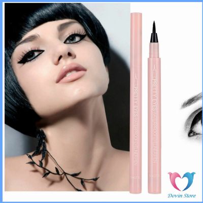 Dovin อายไลเนอร์บางเฉียบ เส้นเรียบ แห้งเร็ว  กันน้ำและกันเหงื่อ สีดำ  Slim eyeliner