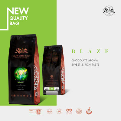 Ratika | เมล็ดกาแฟคั่ว Ratika Coffee Blaze Blend : กาแฟราติก้า สูตร เบลซ ขนาด 250 g