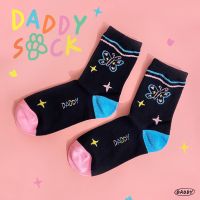 DADDY | Sock Butterfree ถุงเท้าสีดำ ลายผีเสื้อสุดน่ารัก