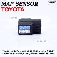 ***ราคาพิเศษ*** MAP Sensor ของใหม่ Toyota corolla (สามห่วง) 4A,5A,3S-FE สามห่วง ปี 92-97//Soluna 5A-FE AE110,AE111,Corona ST190,191,Celica  (P/N: 89420-20250,MAP008)(พร้อมจัดส่ง)