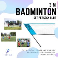 PERFLY ชุดอุปกรณ์เล่นแบดมินตันรุ่น EASY SET ขนาด 3 ม. (สีฟ้า Peacock) ( 3 M BADMINTON EASY SET PEACOCK BLUE ) Badminton แบดมินตัน แบตมินตัน เอ็นแบด ไม้แบดมินตัน