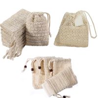 10Pcs Soap Exfoliating Bag Pouch Soap Saver Natural Ramie Mesh Soap Saver Bags with Drawstring