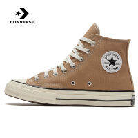 คอนเวิร์ส (Converse) รุ่น Chuck 70 รองเท้าผ้าใบสีคาคีแบบสูงสีชานม รุ่น High-Top Vintage Canvas Shoes  168504C