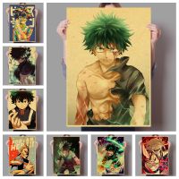 Janpnese Anime My Hero Academia Retro Art Family Wall Bar Childrens Room Decoration Print HD Canvas Poster o172 Drawing Painting Supplies