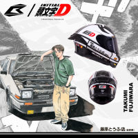 หมวกกันน็อค Bilmola x Initial D 『Limited Edition **สินค้ามีจำนวนจำกัด