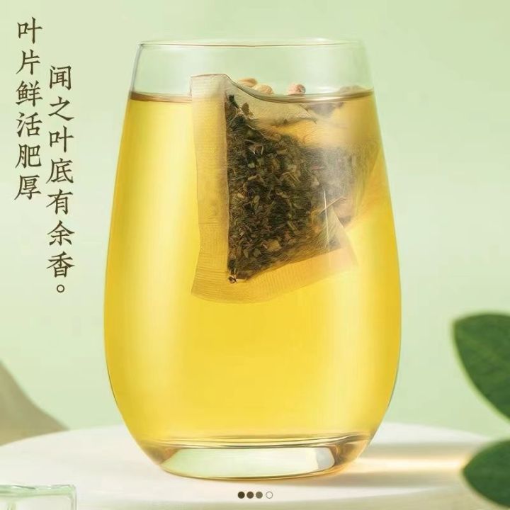ชาอูหลงมะลิ-กระเป๋าเล็กคั่วชาอูหลงถ่านอิสระบรรจุต้มชาอูหลงรสเข้มข้นสูงรสลูโจว