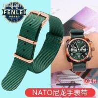 ForPOM♕นาฬิกาข้อมือสายหนัง Seiko Briston DW แบบ Nylon เข็มขัดนาฬิกาข้อมือสายผ้าแคนวาส NATO สำหรับผู้ชายและผู้หญิง20Mm