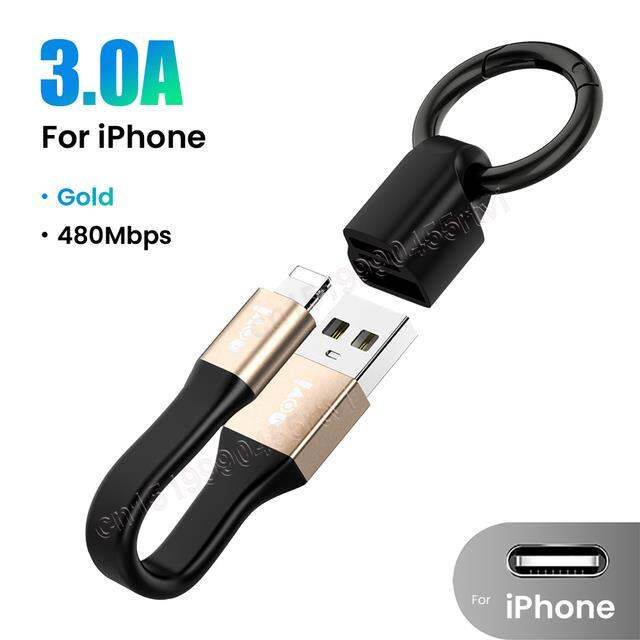 chaunceybi-keychain-usb-data-cable-for-iphone-fast-charging-type-c-short-cord