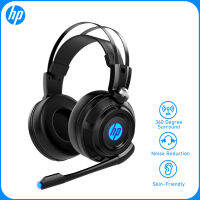 *HP H200 Virtual Surround Soundหูฟังสำหรับเล่นเกมหูฟังเกมพร้อมไมโครโฟนไฟLed,เป็นมิตรกับผิว50มม.