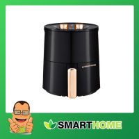 หม้อทอดไร้น้ำมัน Smarthomeของแท้ รุ่น MV-1200 ขนาด 3.5 ลิตร รับประกัน 3 ปี สินค้าเกรดเอ  มอก.1641-2552