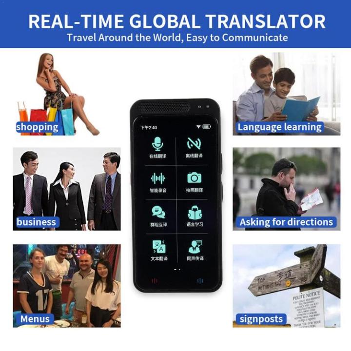multifunction-language-translator-audio-translator-equipment-smart-translator-real-time-recording-text-translation-device-special