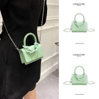 Green Small and Exquisite Mini Messenger Chain Small Bag Female 2023 New Portable Headphone Bag High-end 【BYUE】