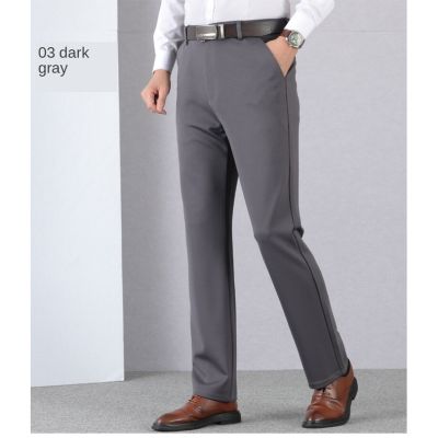 ㍿ↂ☜ YYW106 กางเกงสแล็คชาย ผ้ายืด ทรงกระบอกเล็ก กางเกงสแลคผู้ชาย กางเกงใส่ทำงานผช(ลดราคาครั้งใหญ่)
