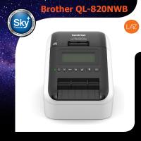 Brother QL-820NWB เครื่องพิมพ์ฉลาก