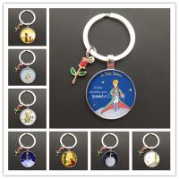 【CW】❂✿☜  Le Petit cartoon keychain fairy tale little prince collection photo cabochon gift for princess