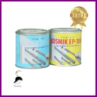 อีพ็อคซี่เสียบเหล็ก KOSMIK EP-100 200ก.REBAR ANCHORING EPOXY KOSMIK EP-100 200G **โปรโมชั่นสุดคุ้ม โค้งสุดท้าย**