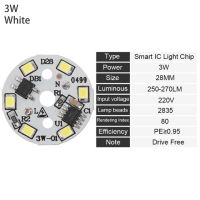 【❖New Hot❖】 mian885 โคมไฟหลอดไฟ Led Smd 15W 12W 9W 7W 5W 3W ชิปแสง Ac220v อินพุตถั่วไฟ Led สมาร์ทไอซีสำหรับหลอดไฟสีขาว