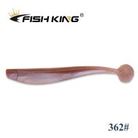 FISH KING เหยื่อปลอมนิ่มเหยื่อปลอมตกปลาเชด90มม. 120มม. 160มม. Wobblers กลิ่นดึงดูดปลาคาร์พซิลิโคนเหยื่อปลอมปลากะพงเหยื่อรูปปลา