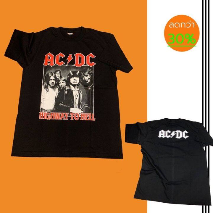 เสื้อวงดนตรี-acdc-ราคาถูก-พร้อมส่ง-เสื้อผ้าแฟชั่นชาย-หญิง