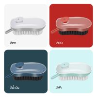 【สินค้าพร้อมส่ง】Scrub brush 3ni1 แปรงขัดฟองน้ำ แปรงขัดอ่างล้างจาน แปรงขัดอเนกประสงค์รุ่นหนาพิเศษรุ่นพิเศษ