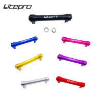 Litepro ก้านวัดระยะไกลที่มีสีสัน,ก้านอลูมิเนียมอัลลอยด์ต่อได้ง่ายท่อยืดหดได้พร้อมวงล้อกดสำหรับจักรยานพับ Brompton