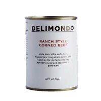 เดลิมอนโด Delimondo แสนอร่อย สำหรับคนชอบเนื้อ ranch style Corned Beef 380 g