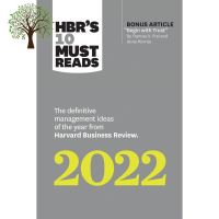 New ! &amp;gt;&amp;gt;&amp;gt; The Definitive Management Ideas of the Year from Harvard Business Review