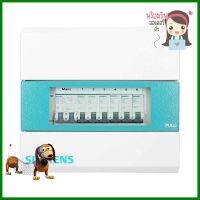 ชุดตู้คอนซูมเมอร์ยูนิต 6 ช่อง เมน 63 แอมป์ SIEMENSCONSUMER UNIT + MAIN 6-WAY 63A SIEMENS **โปรโมชั่นสุดคุ้ม โค้งสุดท้าย**