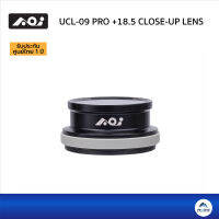 เลนส์มาโคร AOI UCL-09 PRO Underwater +12.5 Close-up Lens ประกันศูนย์ไทย