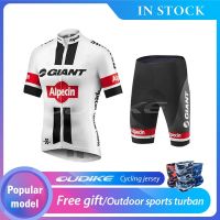 [In Stock]OUDIKE Cycling jersey short GIANT Summer Cycling Clothing Men Cycling Jersey MTB Bike Shirt Downhill Jersey High Quality Pro Team Mountain Bicycle Clothing Men Short Sleeve Quick-dry cycling jersey set