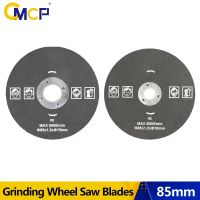 CMCP 85mm Cutting Discs 85x10/15mm Circular Resin Grinding Wheel Saw Blades For Metal Cutting Fiber Cutting Disc Abrasive Tools