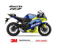 สติ๊กเกอร์ yamaha R7 ลาย GYTR