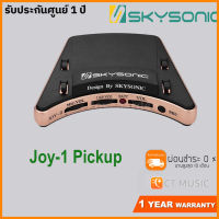 Skysonic Joy-1 Pickup