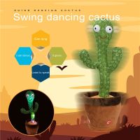 Cactus Plush Toy Singing Dance Cool Lighting with Funny Expression USB Charging Record Tool