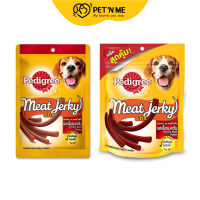 Pedigree Meat Jerky Stix ขนม สำหรับสุนัข รสเนื้อรมควัน