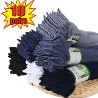 【jw】❍  10Pairs Men Silk Socks Sweat Absorption Deodorant Thin Breathable