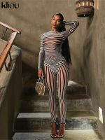 【DT】hot！ Kliou Mesh Striped Piece Set Sheath Body-Shaping Street Hipster Sleeve O-Neck Female Streetwear Outfits