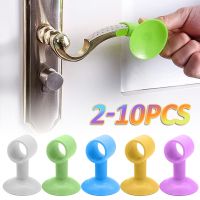 ♣❇► 2/4/6/8/10pcs Anti Collision Silicone Door Handle Silencer Crash Pad Suction Cup Type Cabinet Door Handle Lock Silencer Fender