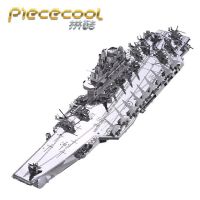 Piececool โมเดลปริศนาโลหะ3มิติแบบญี่ปุ่น Nagato เรือรบแบบ DIY ประกอบโมเดลชุดของขวัญของเล่นภาพต่อตัด