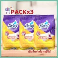 [Pack 3 ชิ้น สุดคุ้ม] Farcent รีฟิล ผ้าแห้งไฟฟ้าสถิตย์ 25 แผ่น/ห่อ