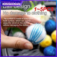 1 5PCS Washing Machine Filter Floating Lint Hair Removal Catcher Reusable Dirty Collection Cleaning Ball Removal Suction Ball