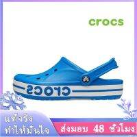 〖2022คุณภาพสูงและราคาถูก〗CROCS รองงเท้าแตะ รองเท้าแฟชั่นญ รองเท้าแตะ รองเท้าแตะชาย รองเท้าแตะหญิง รองเท้าผู้หญิง รองเท้าผู้ชาย รองเท้าใส่ในบ้าน T015-05 แบบเดียวกับในห้าง