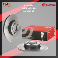 Brembo จานเบรคหน้า UV coated discs AUDI A3 09 7010 21