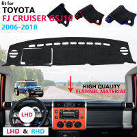 ฝาปิดแผงควบคุมแผ่นป้องกันสำหรับ Toyota Fj Cruiser 2006 ~ 2018 Gsj10 Sunshade พรม Dashmat Anti-UV 2007 2008 2009 2015